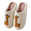Home Slippers For Women Men Soft Plush Fuzzy Winter Holiday Slippers Slippers Comfy Bedroom Indoor Outdoor Slippers Women Boots