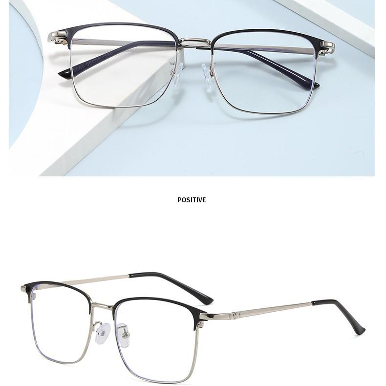 Trendy Men's Ultra-Light Anti-Blue Light Eyeglasses with Clear Lenses (Model 8040)