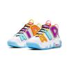 Air More Uptempo Multi-Color PS DH0828-500
