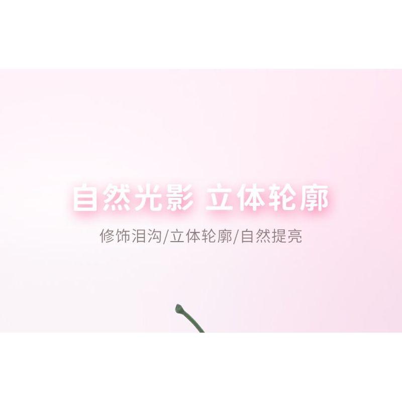 Biya - Party Dual-Color Contouring Palette - 2 Types