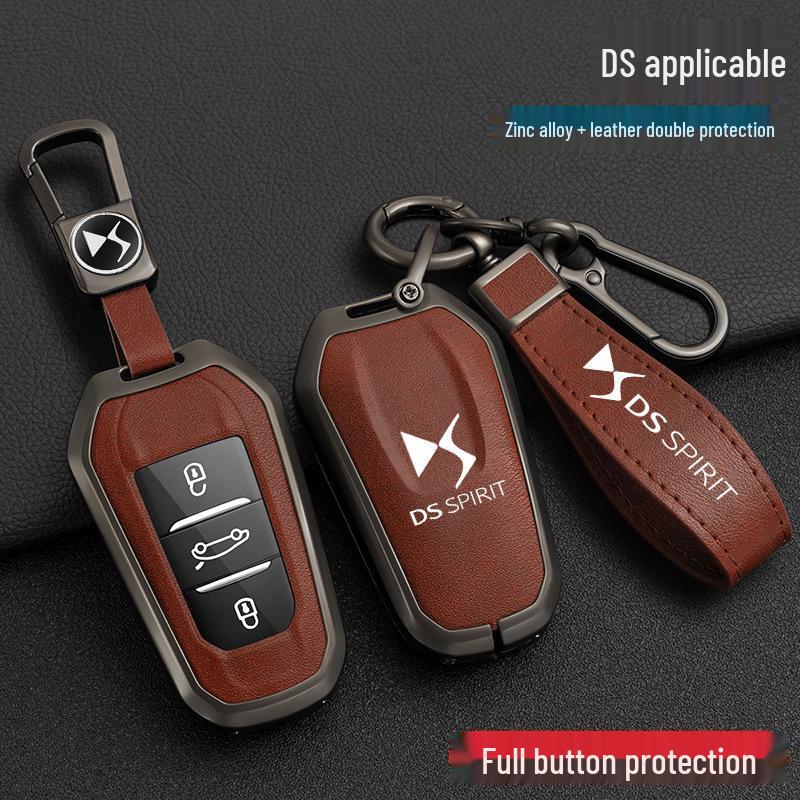 Guscio Protettivo di Alta Qualità per Modelli di Auto DS: DS3, DS4, DS5LS, DS6, DS7, DS9 con Custodia Chiave e Fibbia