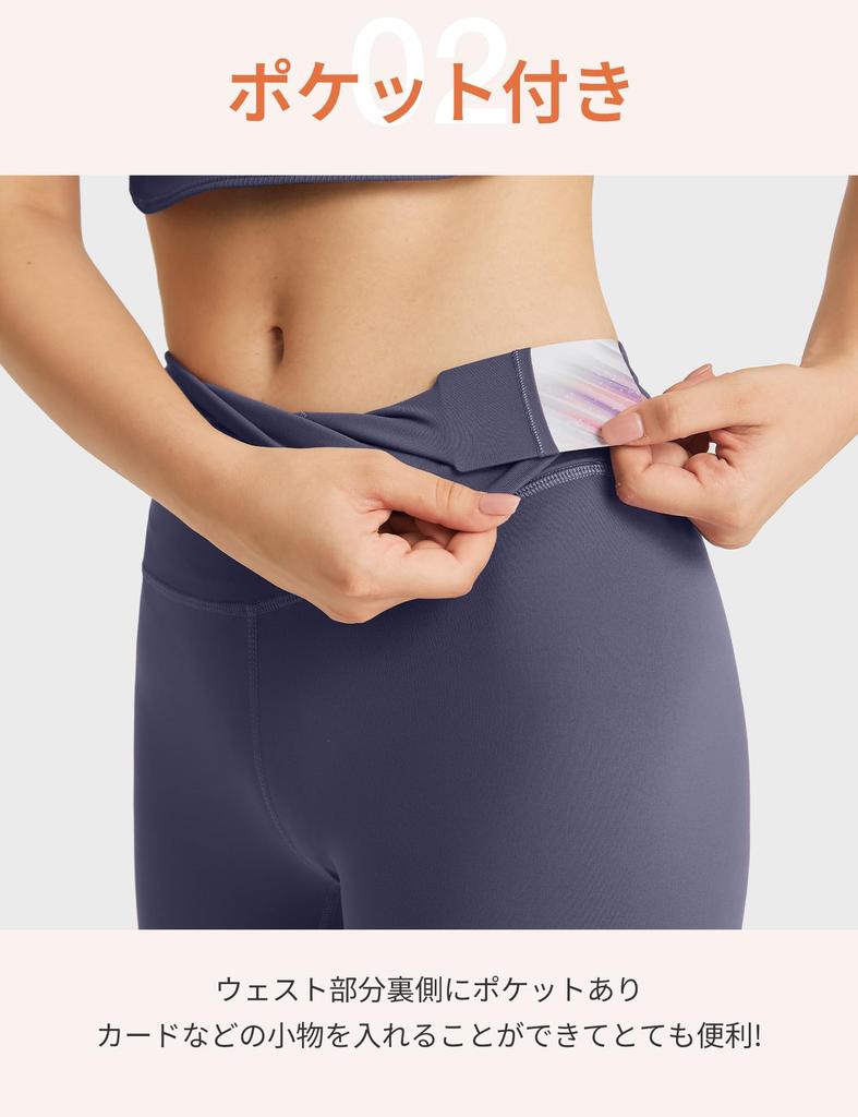 Yvette Yoga Sports Long High Stretch Yoga Size Purple Women's Pants, Leggings, Length, Waist, Pockets, Leg-Shaping, Coverage, Fitness, Dance, Wear, L,