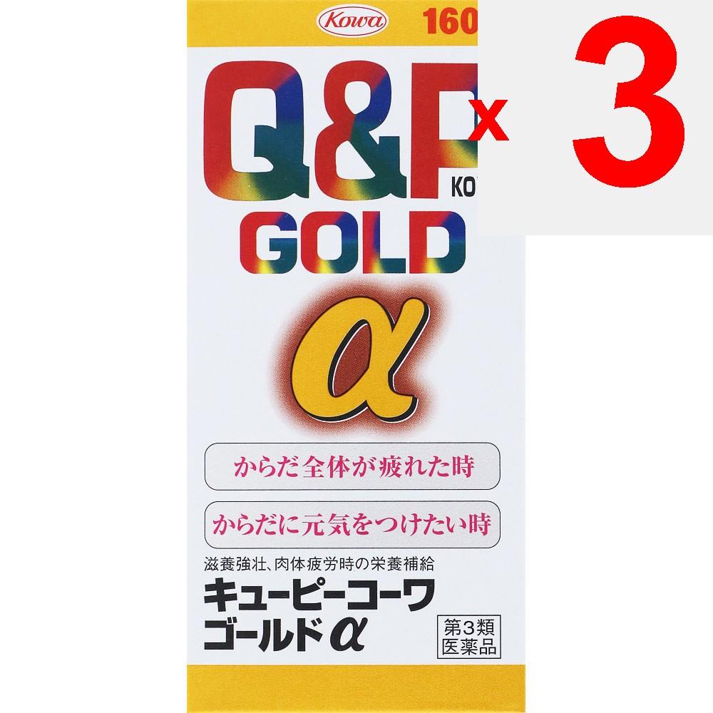 Kowa Kewpie Kowa Gold a 160 Tablets Comprehensive vitamins Vitamins and Health Products Efficacy: Nutritional supplementation for cases such as: gener