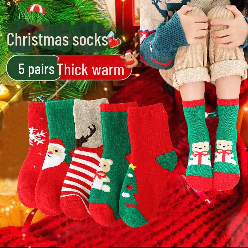 Christmas Cartoon Thick Terry Socks for Boys & Girls: Warm Winter Towel Socks for Kids