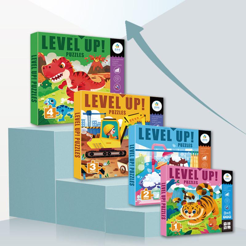 Magnetic Puzzle for Toddlers: Educational Toy for Ages 1-6, Boys & Girls