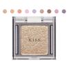 ISEHAN - Kiss Sheer Glitter Eyes