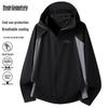 Men's Lightweight UV Protection Hoodie