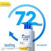 Head & Shoulders Oil Control Anti-Dandruff Shampoo