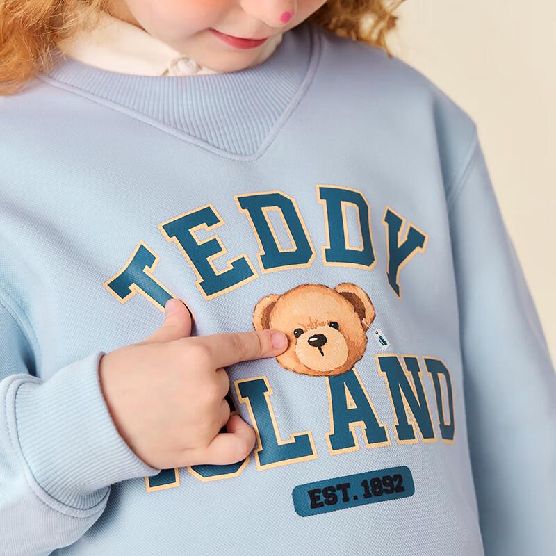 Mini Balabala Teddy Bear Co-branded Striped Kids Crewneck Sweatshirt