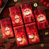 6pcs Traditional 2025 Snake Year Red Envelopes Chinese Style Money Packet  Kids Gift