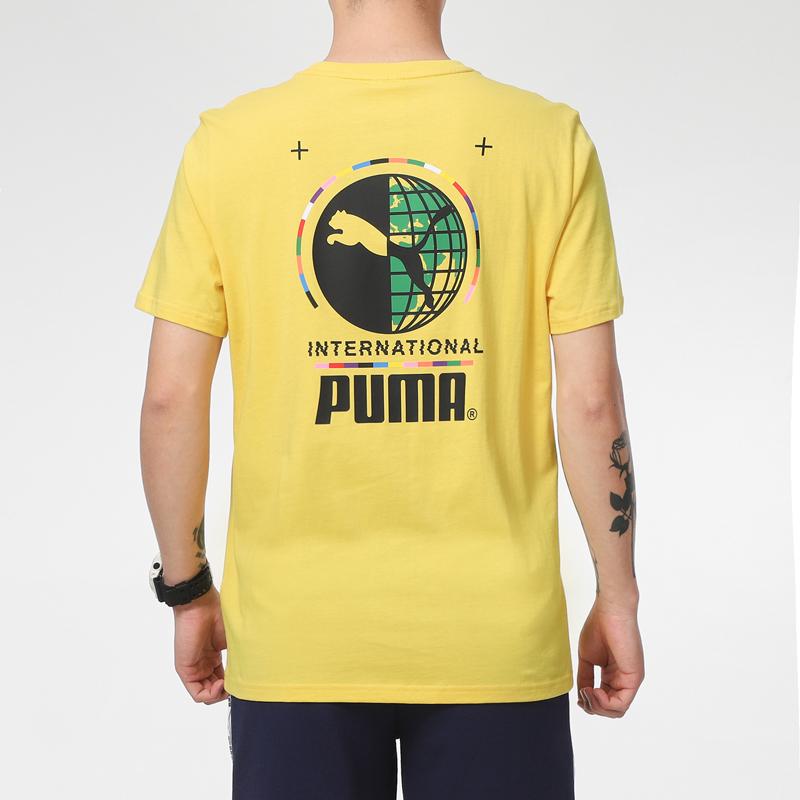 Puma Print Logo Round Neck Sports Tee Men Tops Yellow 531307-37