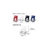 PLUS 2-Hole Punch Force 12 M Size White