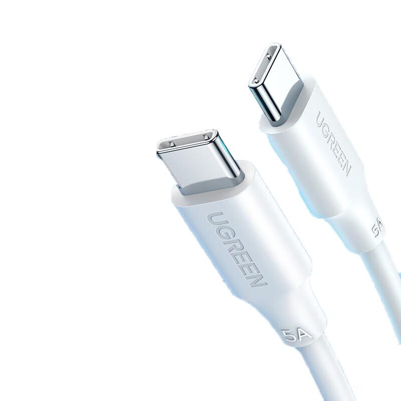 UGREEN Dual Type-C 100W Fast Charging Cable