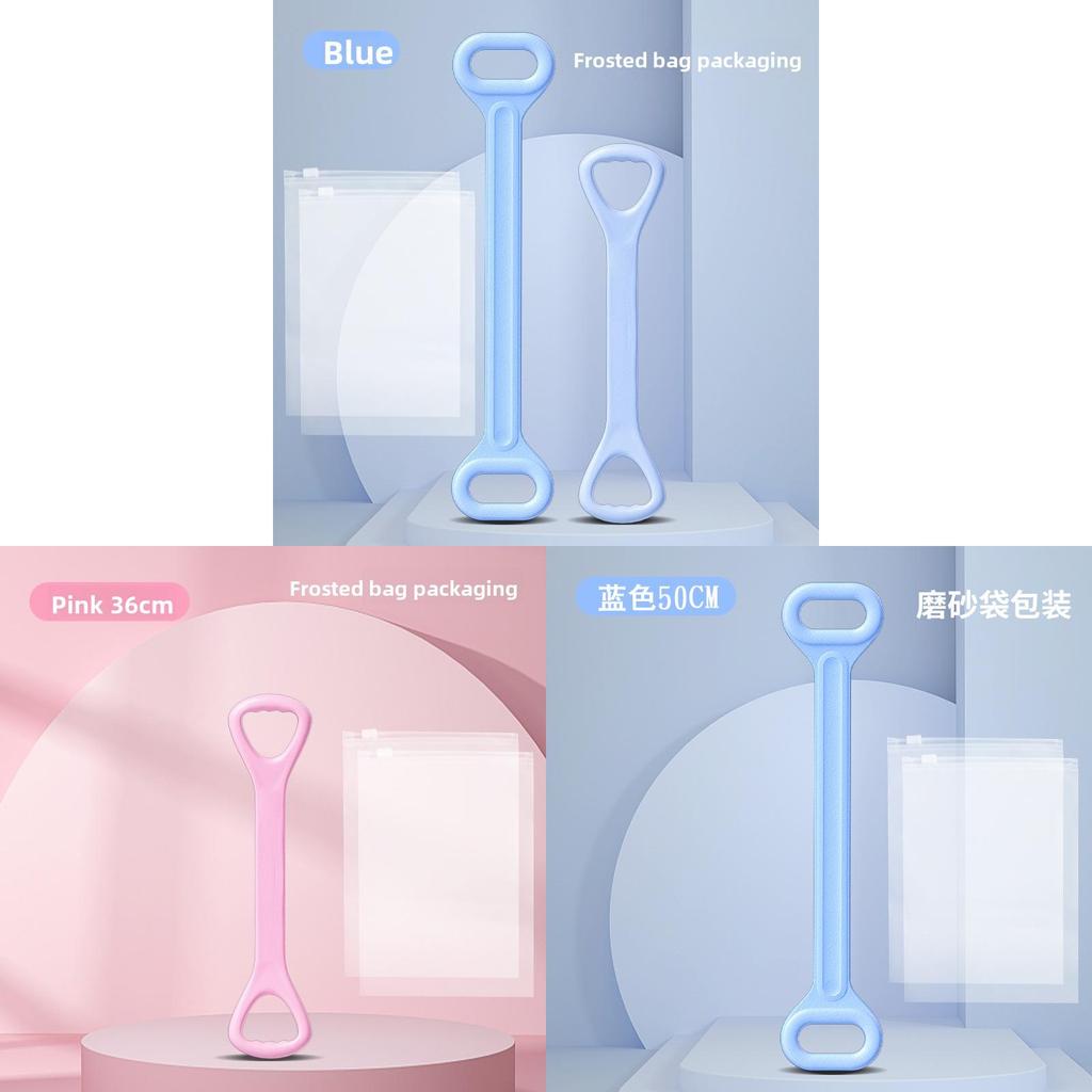 Tpr Resistance Band Yoga Stretching Aid For Fitness Enthusiasts