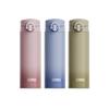 Thermos 500ml Stainless Steel Insulated Desk Mug