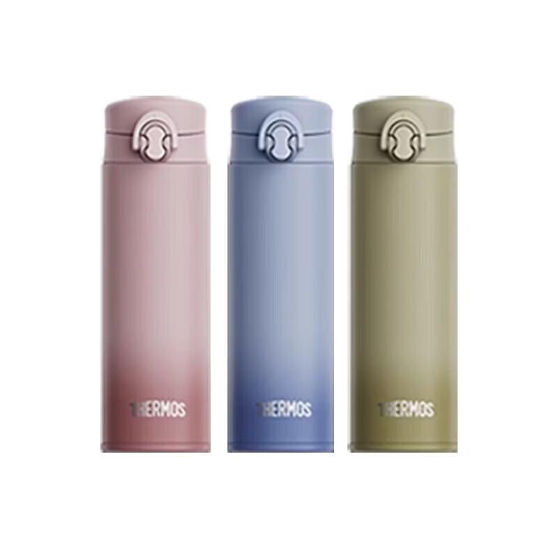 Thermos 500ml Stainless Steel Insulated Desk Mug