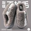 Cartoon bow cotton slippers women's new autumn and winter indoor home plush warm cotton drag women