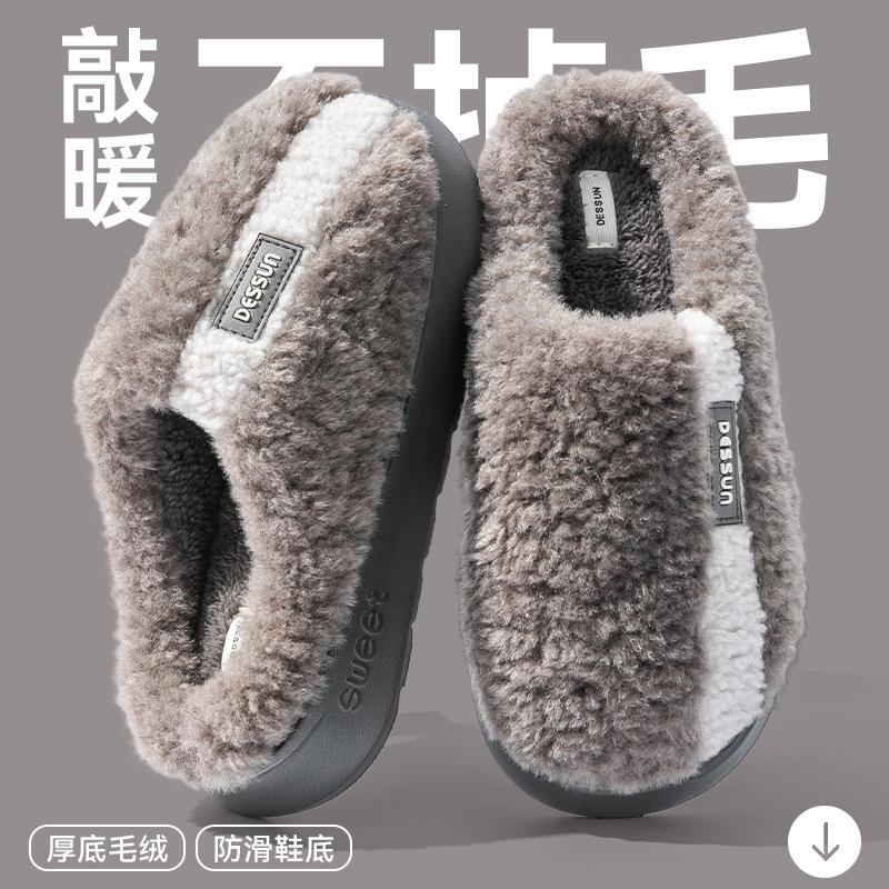 Cartoon Bow Cotton Slippers Women's New Autumn and Winter Indoor Home Plush Warm Cotton Drag Women