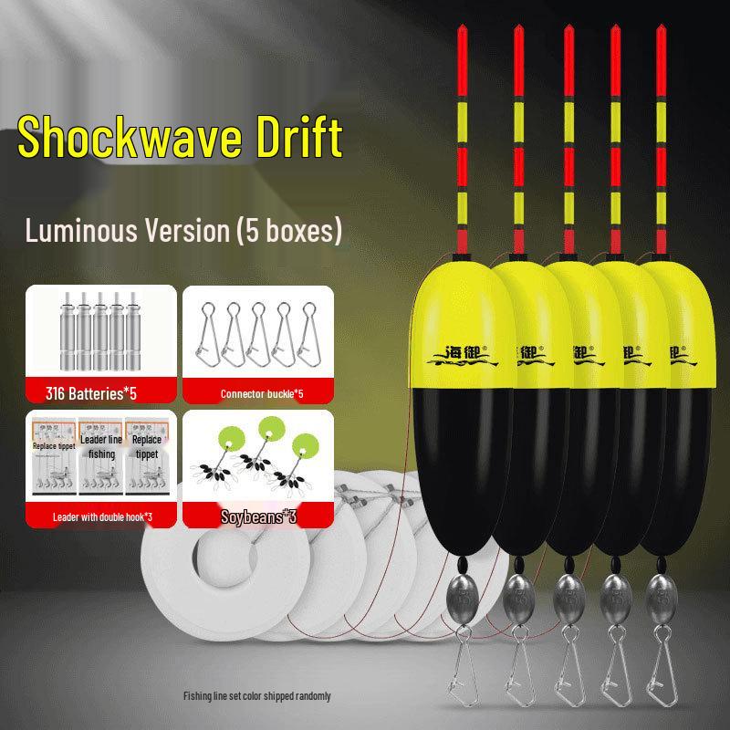 Schockwellen-Selbstnivellierender Elektronischer Nachtangel-Schwimmer - Hohe Empfindlichkeit, Langes Schwanzdesign, Keine Einstellungen Erforderlich