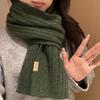 Atmosphere Premium Maillard Winter Warm Scarf Fair Island Knitted Fashion Korean Version Couple Shawl Scarf