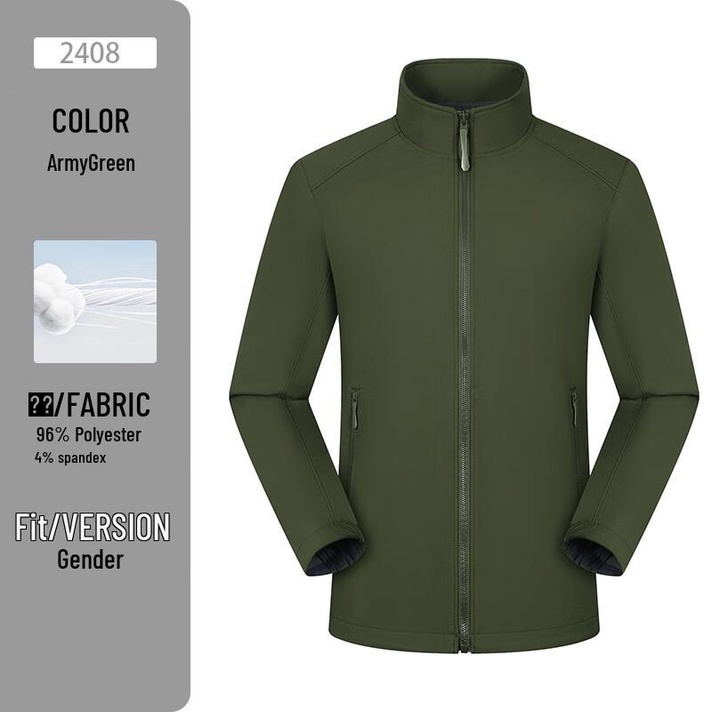 

Men s Customizable Soft Shell Stand-Up Collar Fleece-Lined Work Jacket 2XL