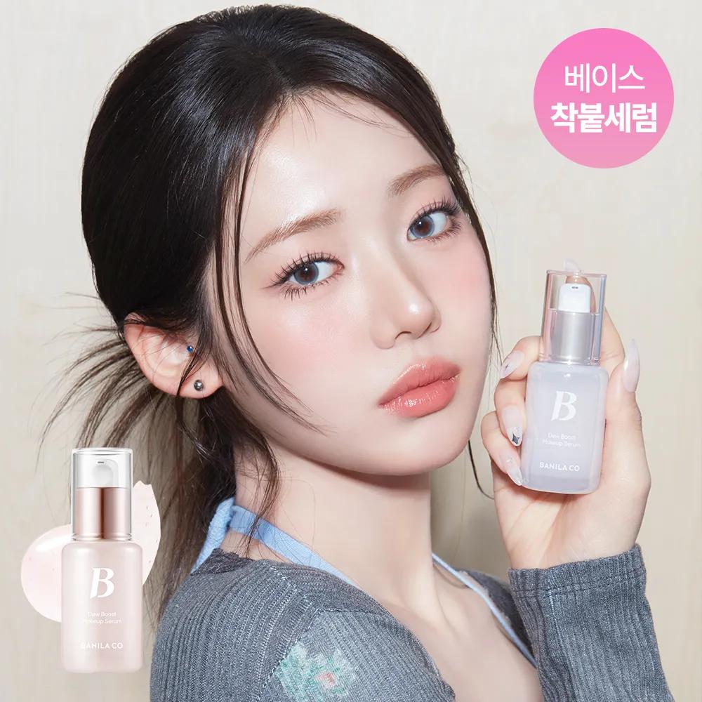 BANILA CO Dew Boost Makeup Serum (30ml/15ml) 15ml