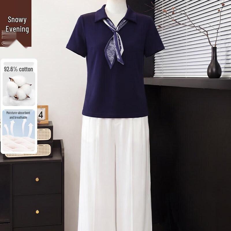 XUEXI Women s Stylish Summer Two-Piece Set 3XL