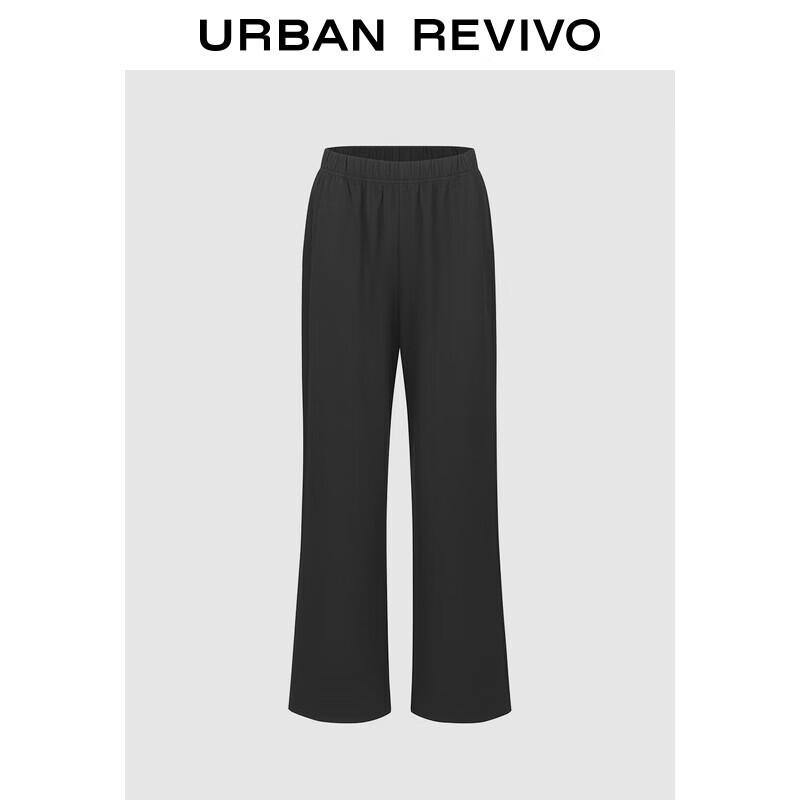 

UR 2025 Женские повседневные однотонные брюки с высокой посадкой и прямыми штанинами XS