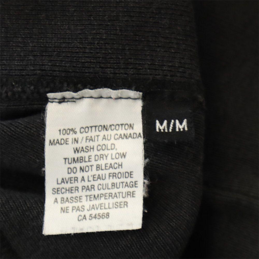 Lafayette Logo Embroidery Long Sleeve Sweat Trainer M Gray Back Brushed Men's Used