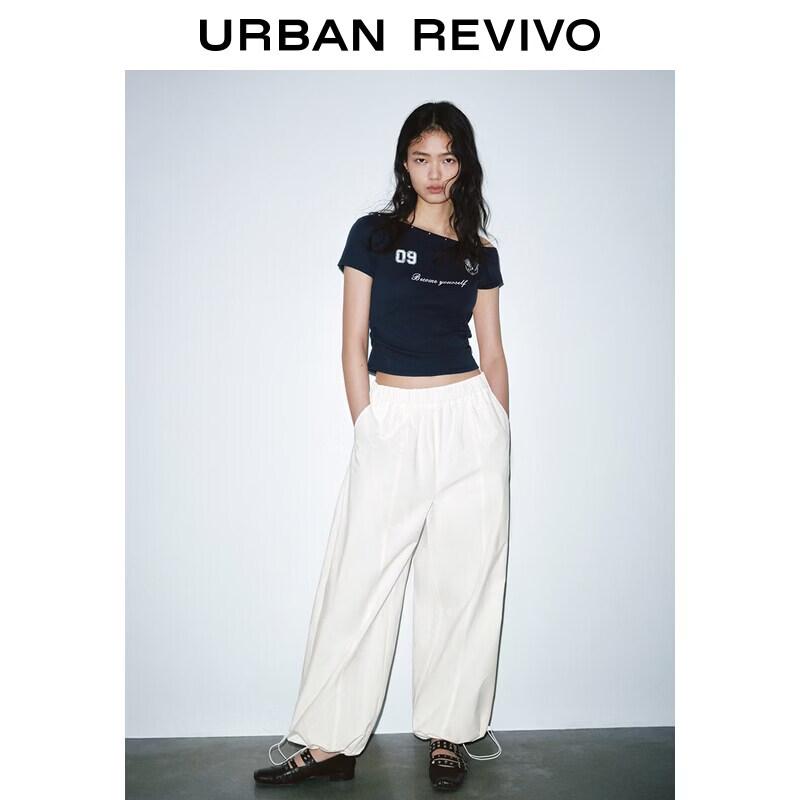 UR2026 Women s Trendy Solid Drawstring Curved Hem Pants XS