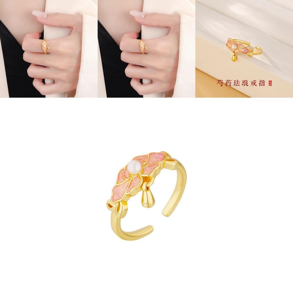 Sophisticated Pink Peony Flower Ring Open Design Copper Luxurious Jewelry For Women