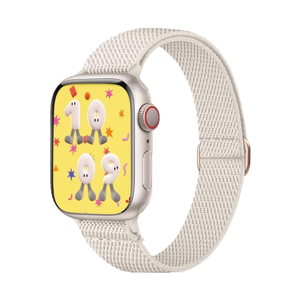 Apple Watch SE87654 Bracelet Élastique en Nylon pour Femme - Convient aux Petits Poignets, Bracelet Ultra