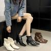 Boots – Boots
