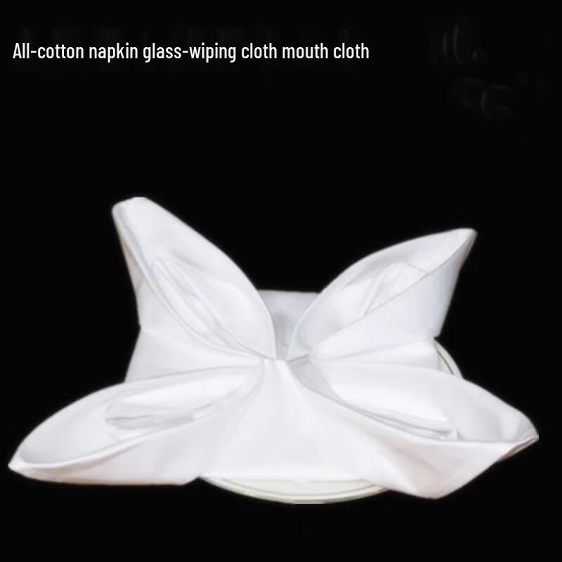 Hui Huang Hotel Fabric Napkins