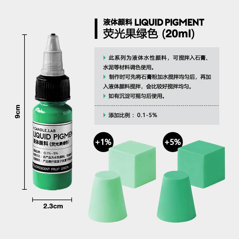 20/100ml Color Liquid Pigment Dye Fluorescent Color Good Alkali Resistance for Making Candle Handicraft Plaster Sculptures