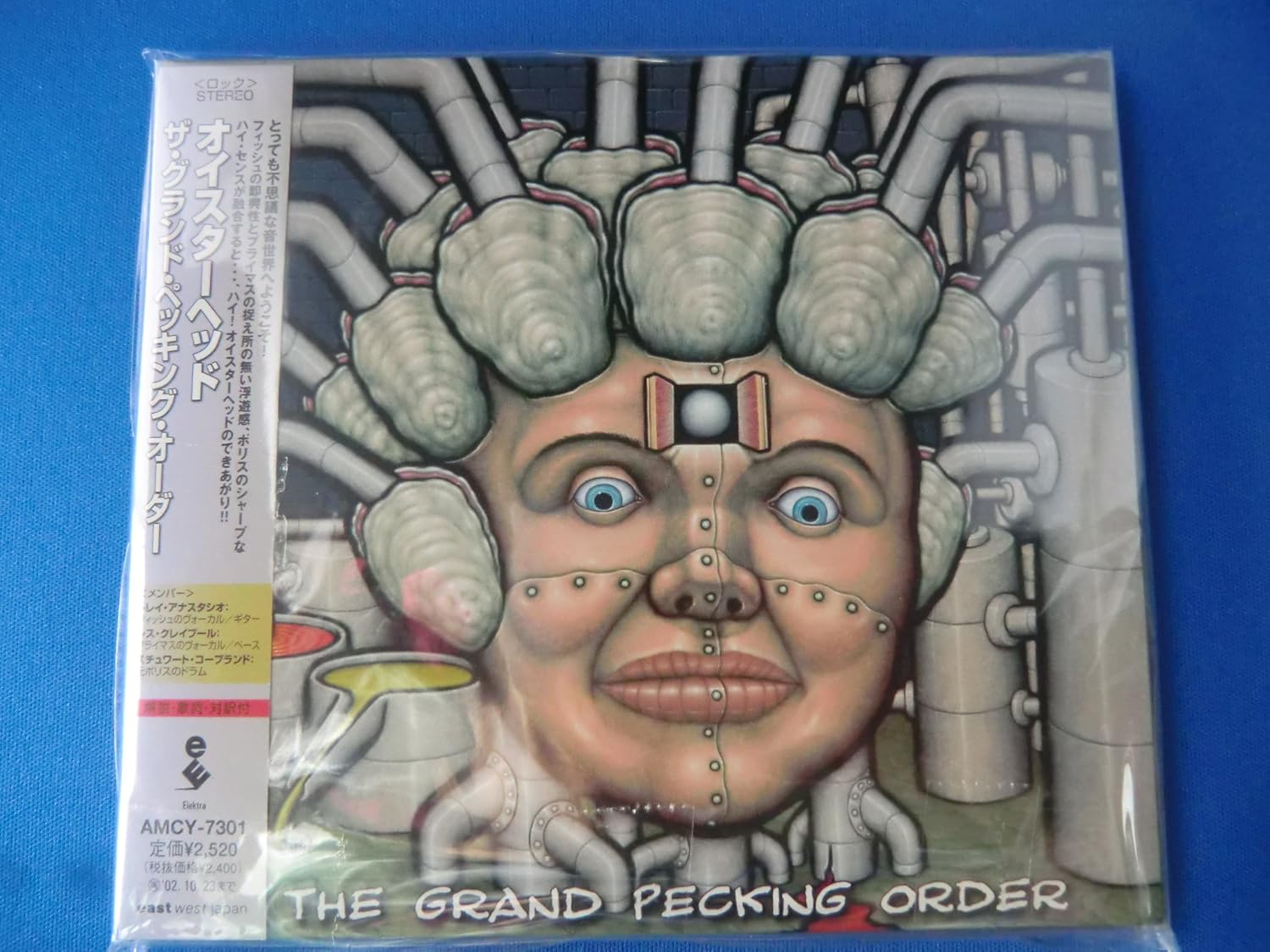 

CD OYSTERHEAD - The Grand Pecking Order AMCY7301PROMO Elektra 2002 Japan Rock Used
