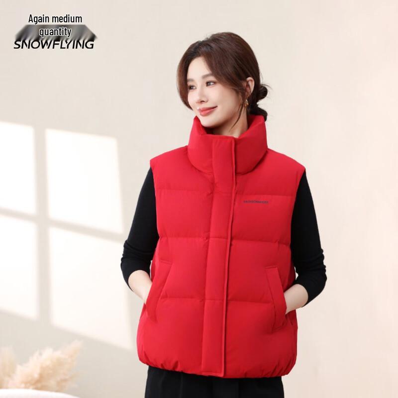 Women's Fashion Stand Collar Down Vest