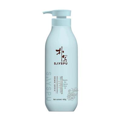 Puxie Erfrischend Duftendes 2-in-1 Duschgel & Shampoo