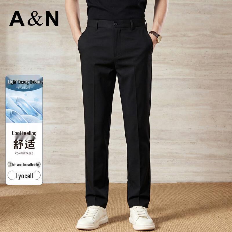 Men s Cooling Tencel Straight-Leg Casual Pants 33