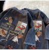Men's High-End Washed Vintage Cartoon T-Shirt - Summer Short Sleeve Fashion