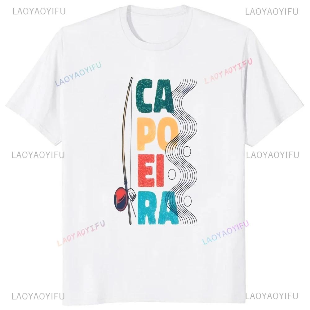 Stylish Brazilian War Dance Printed T-shirt Top Capoeira Summer Trend Short Sleeve Unisex Shirt Graphic Oversized T-shirt
