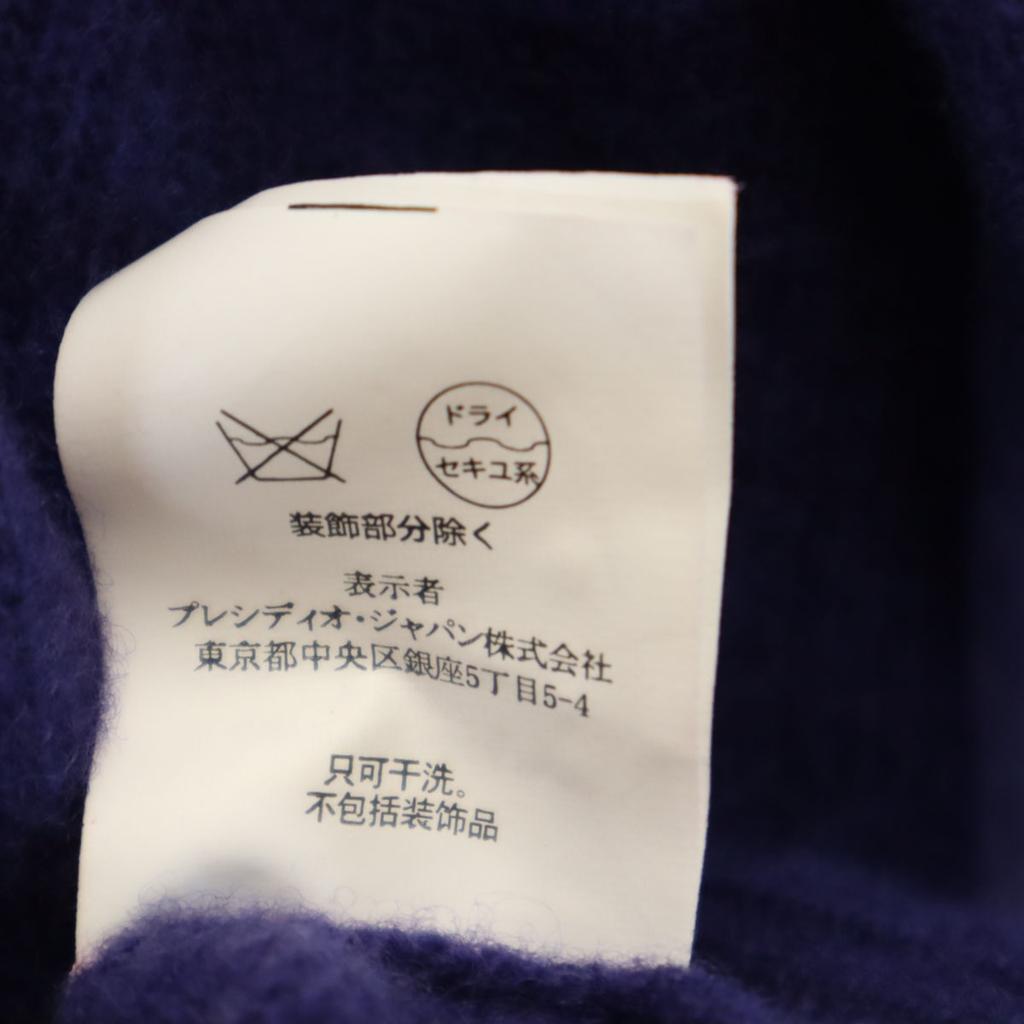 Armani Exchange Long Sleeve Knit M Purple Women Used