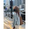 2024 Spring/Autumn Women's European-Style Retro Denim Jacket - Korean Loose Fit