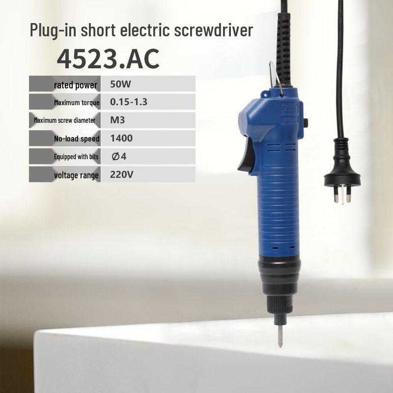 220V Plug-in Short Electric Repair Screwdriver