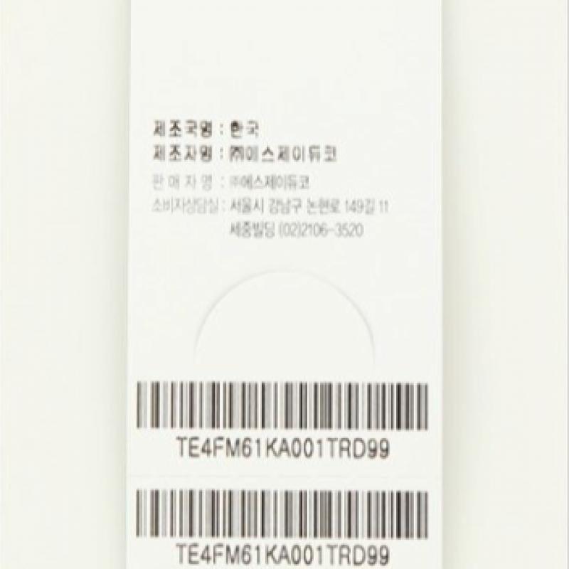 S.t. Dupont Tricolor One Point Solid Like Cubic Tie Te4fm61ka001trd