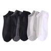 5 Paar Frühlings- und Sommer Herren Seidensocken Unsichtbare Socken Atmungsaktiv Einfache Seidensocken Herren Schweißabsorption Bootssocken Socken