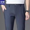 ROMON Men's Summer Ice Silk Straight Business Casual Pants