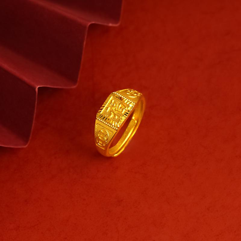 

Модное мужское кольцо из медного сплава с изысканной текстурой