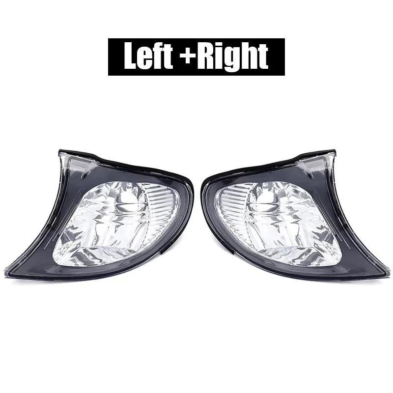 Auto Turn Signal Light Left Right Front Corner Lamp Fit For BMW 3 series E46 4-door 318i 320i 325i 330i 63137165859/63137165860