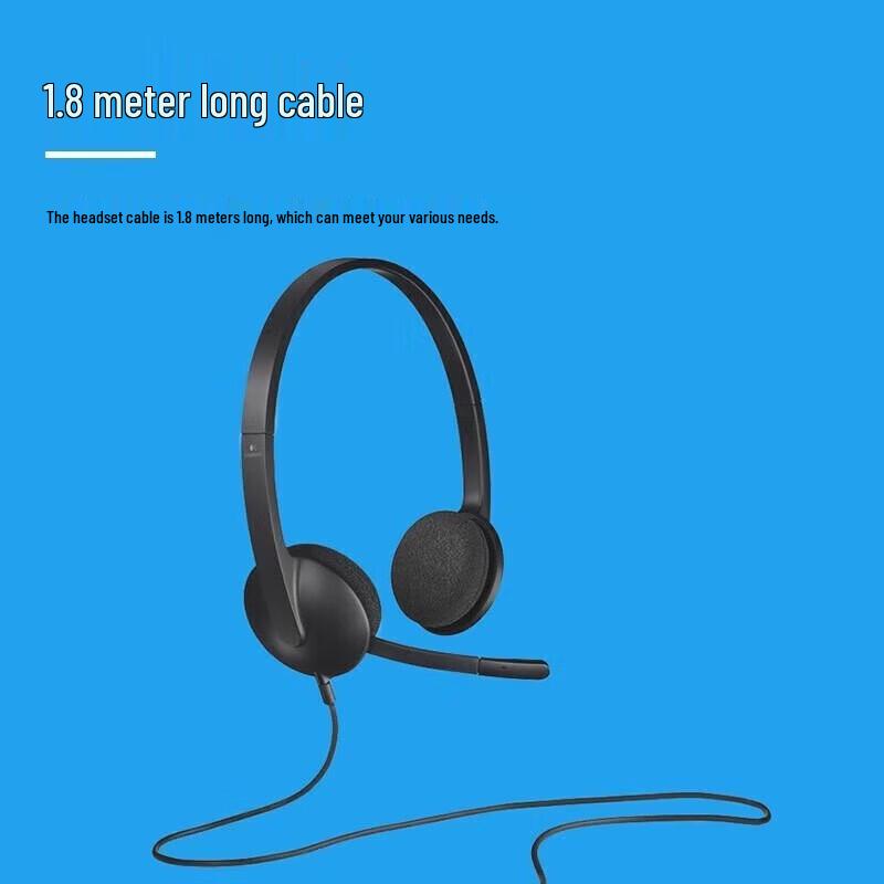 Logitech H340 USB Stereo Headset with Microphone